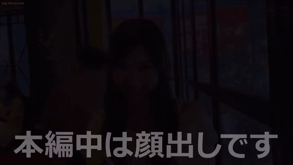 シーン1:マッチングアプリで出会った美少女 0