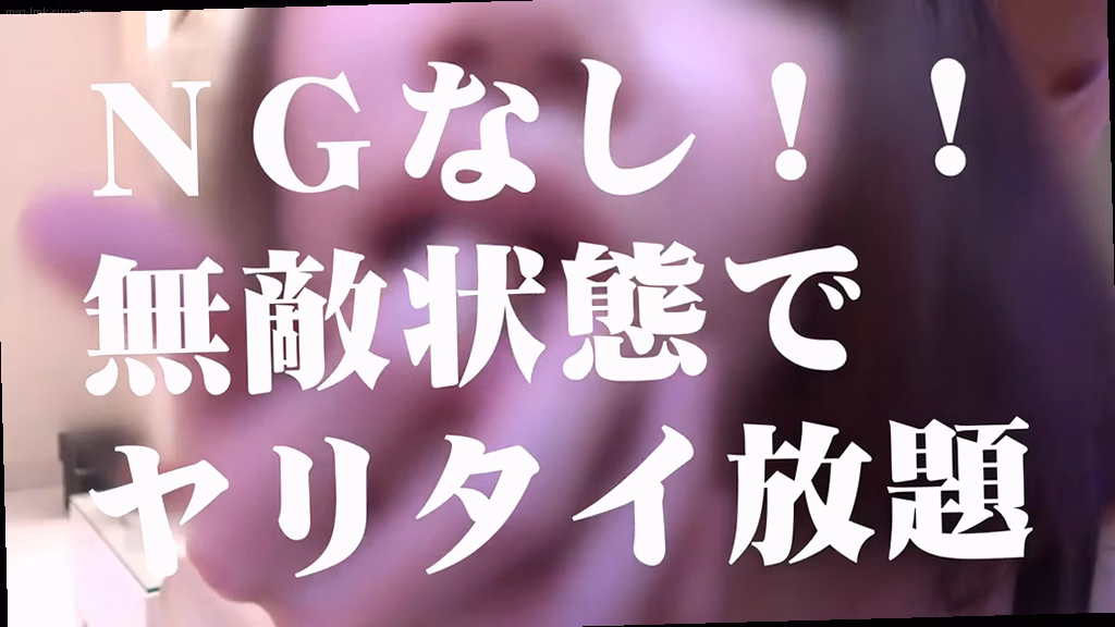 シーン1:偶然の出会い 0
