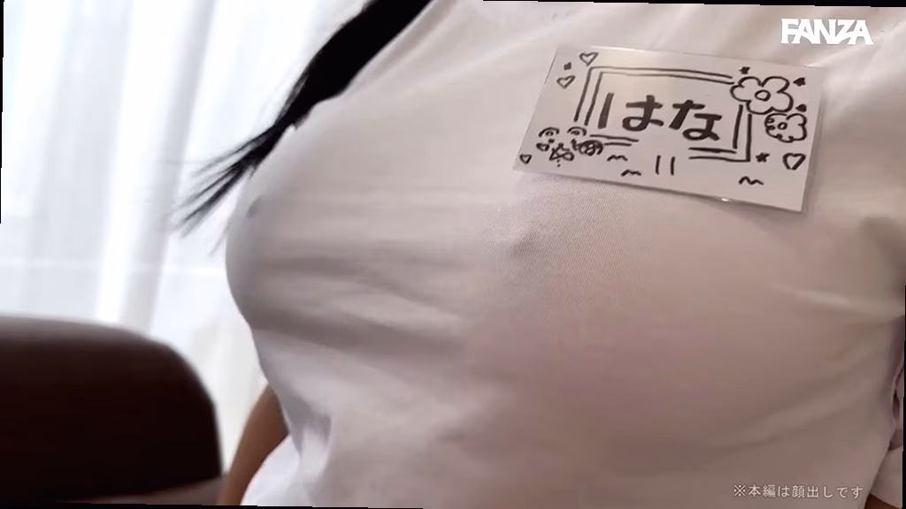 シーン2:生の奥を求めて 5