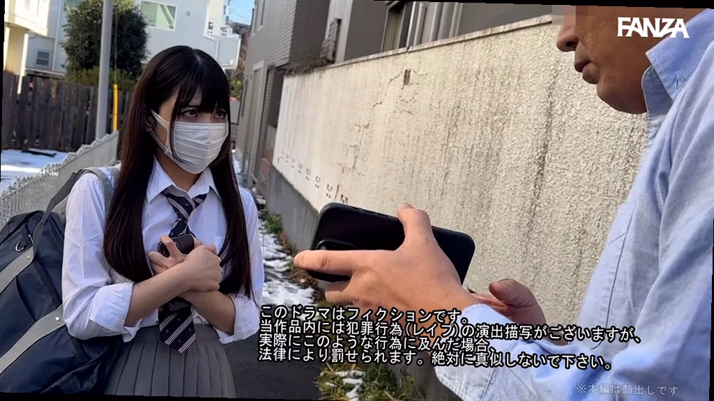 シーン2:徹底的な調査開始 4