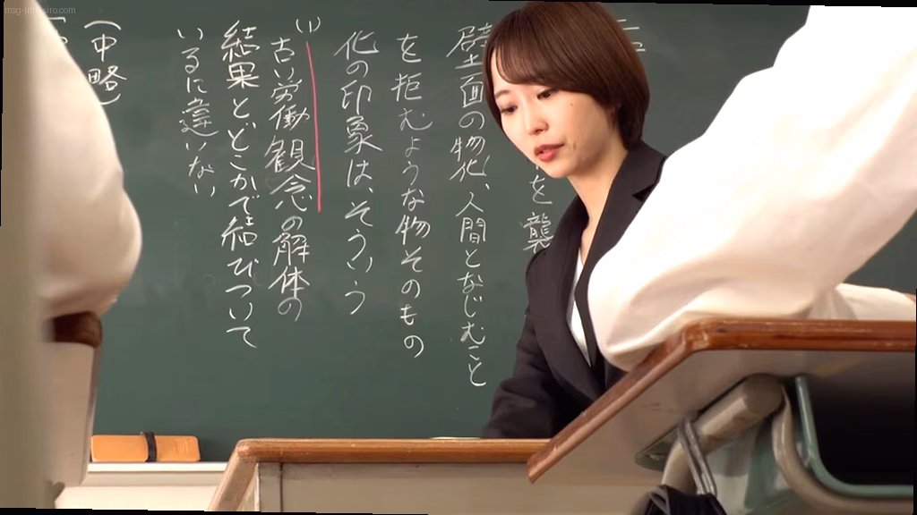 シーン1:禁断の教室での出会い 1
