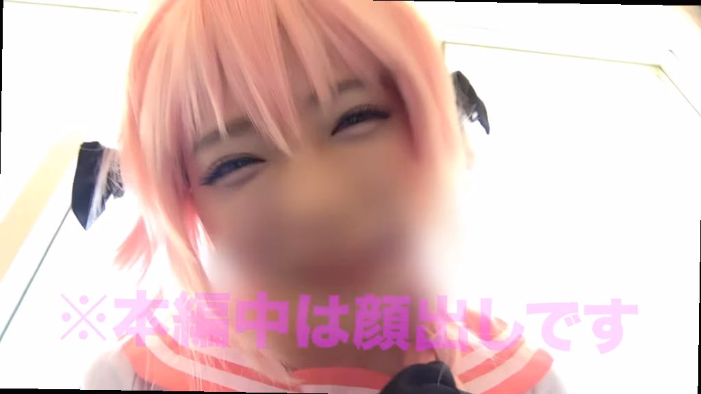 シーン1:オナ素材としてのご利用 1